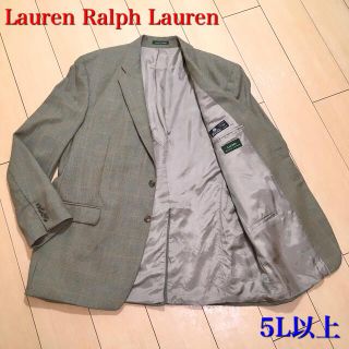 ラルフローレン(Ralph Lauren)のラルフローレン★大きいサイズ★極上カーキ系織りジャケット 春秋冬 A761(テーラードジャケット)