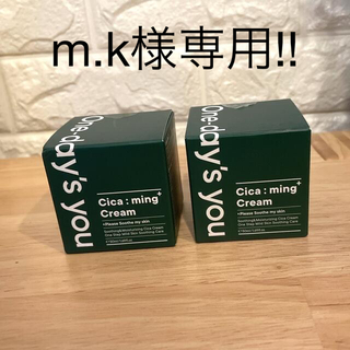 m.k様専用!!Cica:ming Cream 2個セット(フェイスクリーム)