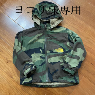 ザノースフェイス(THE NORTH FACE)のノースフェイス　キッズ　アウター(ジャケット/上着)