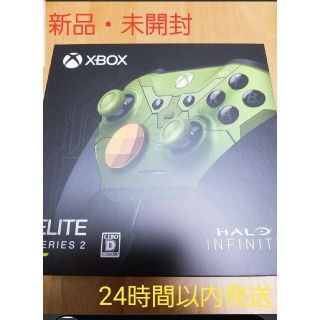 マイクロソフト(Microsoft)のXbox Elite ワイヤレス コントローラー Series 2　2セット(その他)