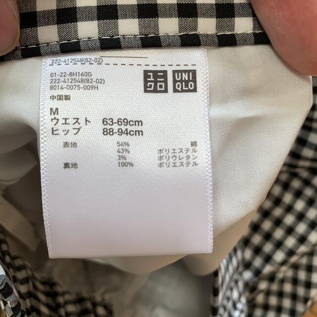 UNIQLO(ユニクロ)のギンガムチェック　フレアスカート　ユニクロ レディースのスカート(ロングスカート)の商品写真