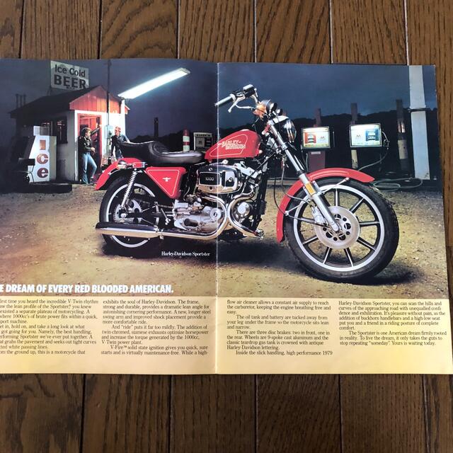 Harley Davidson - ハーレーダビッドソン「１９７９年総合カタログ 