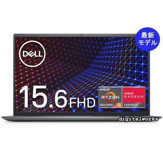 デル(DELL)の新品 DELL 最新 爆速 Ryzen5 8GB 256GB WiFi6 指紋(ノートPC)