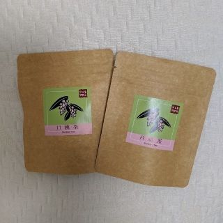 そら様専用画面　月桃茶32g:（2g×8包入）✕2個と30gを1個(健康茶)