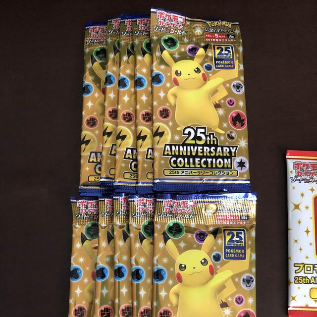 ポケモン(ポケモン)のポケモンカード エンタメ/ホビーのアニメグッズ(カード)の商品写真