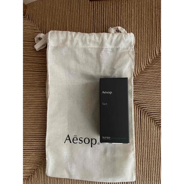 Aesop - 【AESOP】Tacit 新品未開封の+spbgp44.ru