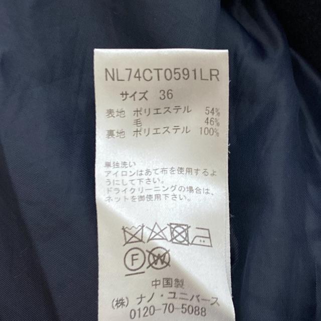 nano・universe(ナノユニバース)のナノユニバース コート サイズ36 S - レディースのジャケット/アウター(その他)の商品写真
