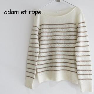 アダムエロぺ(Adam et Rope')の新品 adam et rope アダムエロペ　レース編み　ニット　セーター(ニット/セーター)