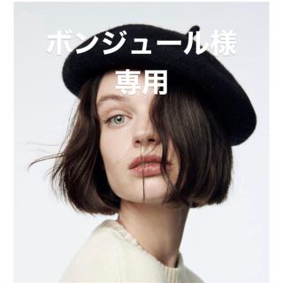 ザラ(ZARA)のベレー帽(ハンチング/ベレー帽)