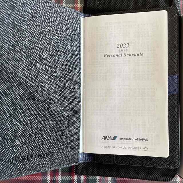 LANVIN(ランバン)のANA 2022 手帳　ランバン メンズのファッション小物(手帳)の商品写真