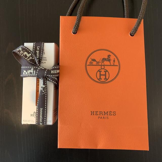 Hermes(エルメス)のHermès エルメス　リップバーム　新品未開封 コスメ/美容のスキンケア/基礎化粧品(リップケア/リップクリーム)の商品写真