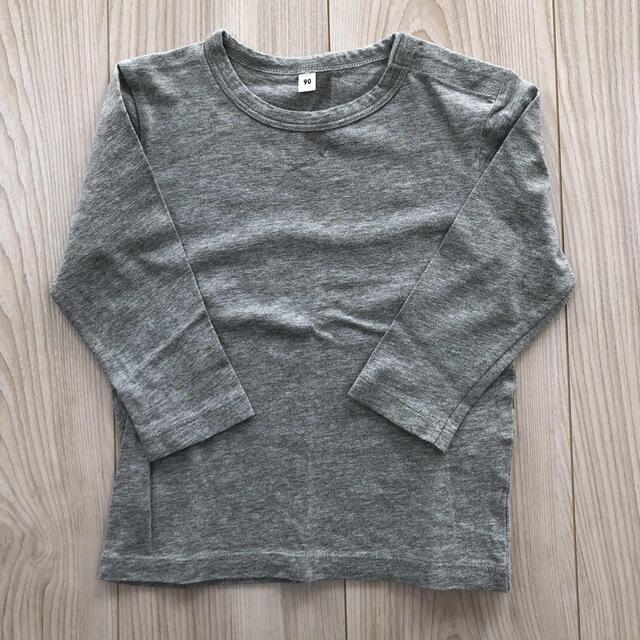 MUJI (無印良品)(ムジルシリョウヒン)のこども服セット 90 キッズ/ベビー/マタニティのキッズ服男の子用(90cm~)(Tシャツ/カットソー)の商品写真