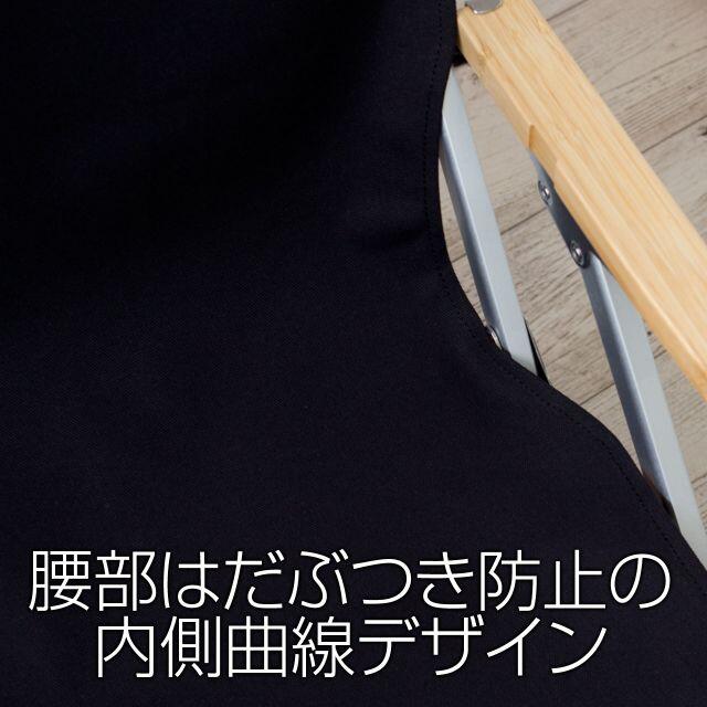 【2脚分】スノーピーク ローチェア30専用カバー 8号帆布（ポケット付）BK