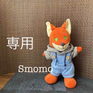 専用　お洋服　パーカー　サロペット　ぬいもーず　サイズ　ハンドメイド(その他)