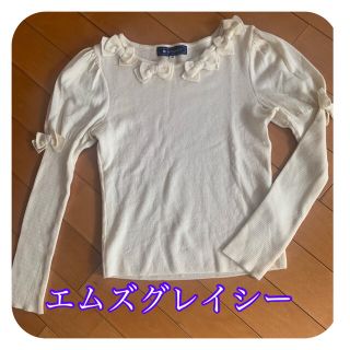 エムズグレイシー(M'S GRACY)の美品　エムズグレイシー　 ウール　リボンニット(ニット/セーター)