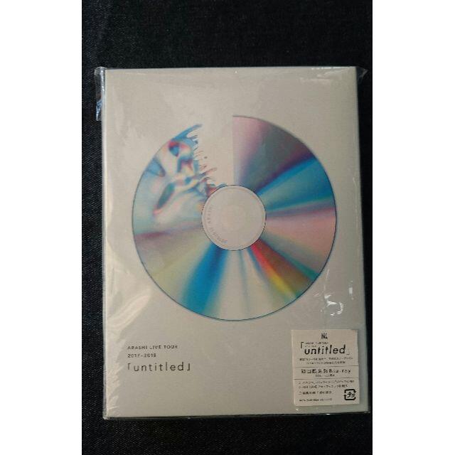 嵐 untitled Blu-ray(初回限定盤)