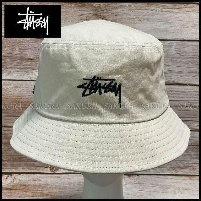 2022新春福袋】 STUSSY 帽子 ハット ステューシー - ハット - labelians.fr 2022新春福袋】 STUSSY 帽子 ハット ステューシー - ハット - labelians.fr