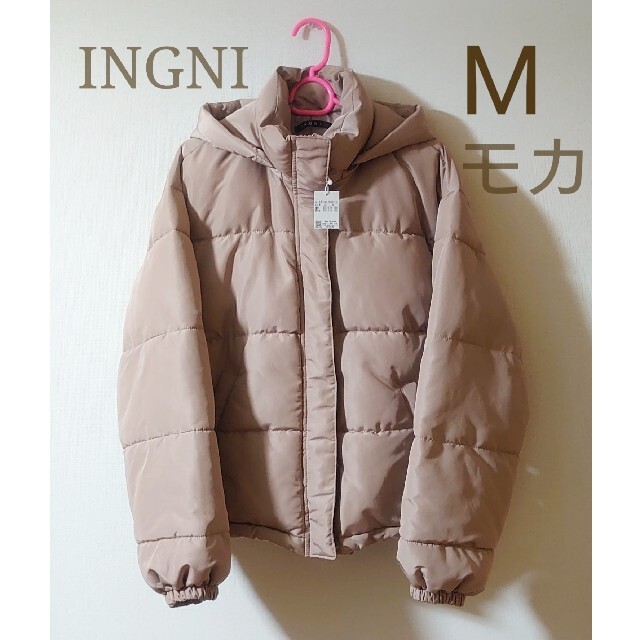 INGNI(イング)のパン様専用 レディースのジャケット/アウター(ダウンジャケット)の商品写真