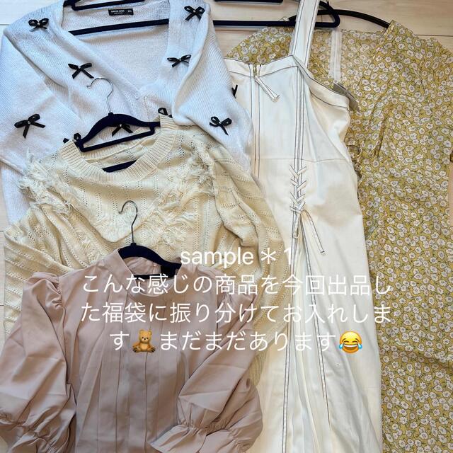 アウター ジャケット エルメス特集〜上品ブラウス | terepin.com