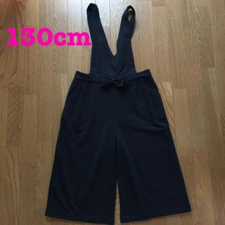 サロペット　パンツ　キッズ 130cm(パンツ/スパッツ)