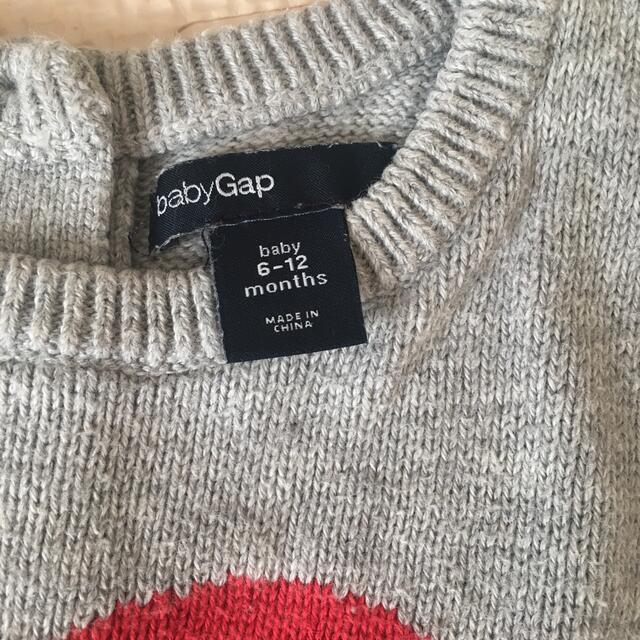 babyGAP(ベビーギャップ)のbabyGAP ペプラム ニット トップス　6-12M  70 キッズ/ベビー/マタニティのベビー服(~85cm)(ニット/セーター)の商品写真