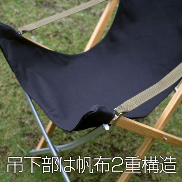 snow peak スノーピーク Take!チェア ロング 2脚セット 収納袋付 全品