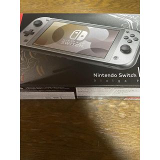 ニンテンドースイッチ(Nintendo Switch)のNintendo Switch Lite ディアルガ・パルキア　ゲオ保証付き(携帯用ゲーム機本体)