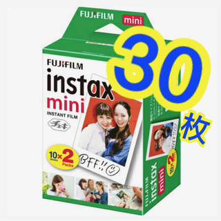 フジフイルム(富士フイルム)の【新品未使用】チェキフィルム 30枚 instax mini(フィルムカメラ)