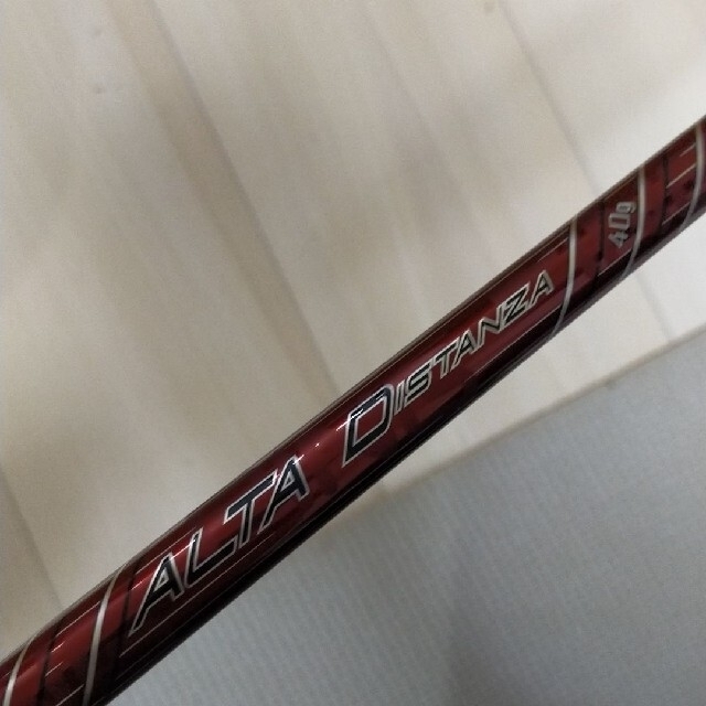 ping ALTA  distanza 40g 最軽量