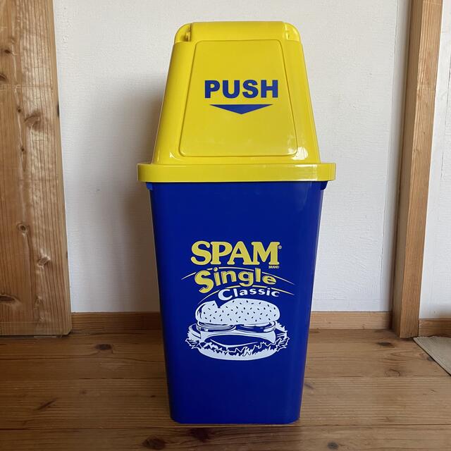 70340 SPAM 20L DUST BIN ゴミ箱