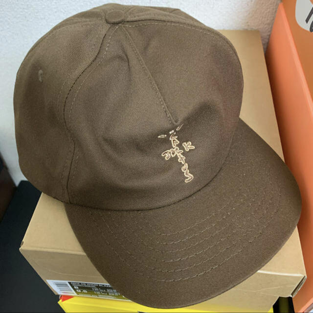 travis scott cactus jack cap brown