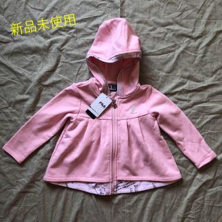 フィラ(FILA)の新品未使用☆FILAパーカー(ジャケット/上着)