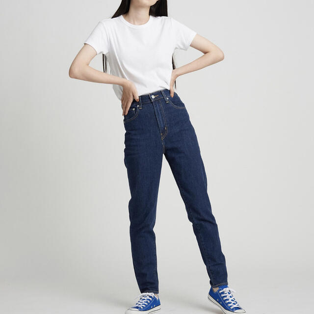 LEVI’S High Waisted Taper