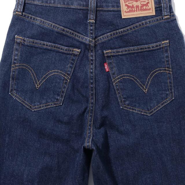 LEVI’S High Waisted Taper 1