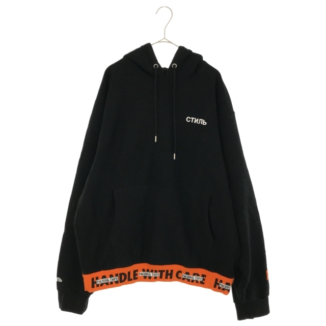 HERON PRESTON ヘロンプレストン パーカー