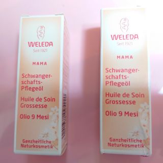 ヴェレダ(WELEDA)の新品未使用　ヴェレダ　ボディオイル　10ml 　WELEDA(サンプル/トライアルキット)