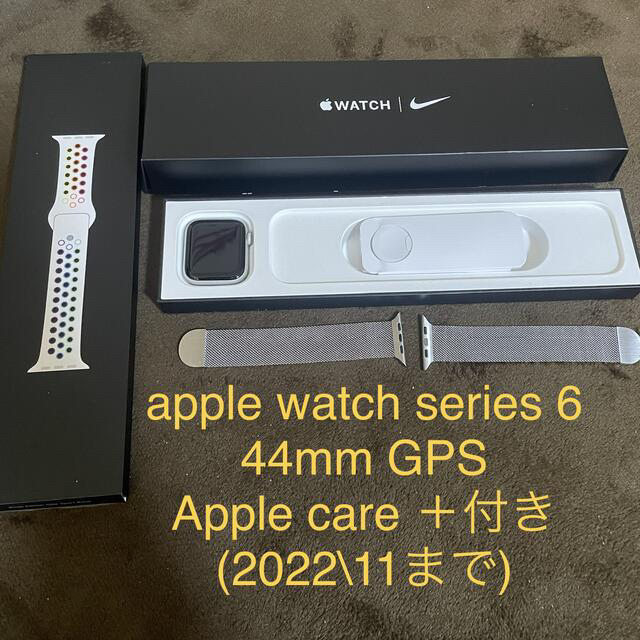 Apple Watch(アップルウォッチ)のApple Watch series 6 44mm GPS care＋付き スマホ/家電/カメラのスマホアクセサリー(その他)の商品写真