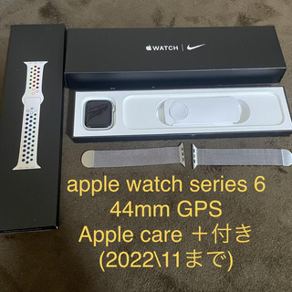 アップルウォッチ(Apple Watch)のApple Watch series 6 44mm GPS care＋付き(その他)
