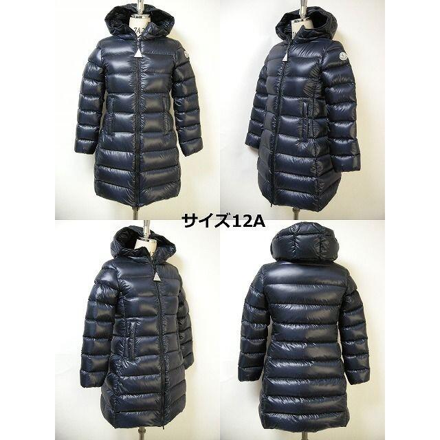 MONCLER(モンクレール)の18-19AW■キッズ12A(大人女性00-0)新品モンクレールSUYENダウン キッズ/ベビー/マタニティのキッズ服女の子用(90cm~)(コート)の商品写真