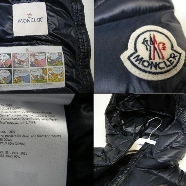 MONCLER(モンクレール)の18-19AW■キッズ12A(大人女性00-0)新品モンクレールSUYENダウン キッズ/ベビー/マタニティのキッズ服女の子用(90cm~)(コート)の商品写真