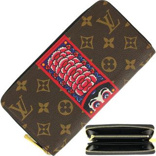 ルイヴィトン(LOUIS VUITTON)のLOUIS VUITTON 長財布 限定 レディース メンズ ヴィトン 1621(財布)