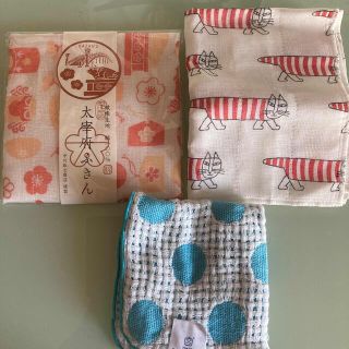 あやまる様専用です！‼️た！中川政七商店　蚊帳ふきん他2点　全3点(収納/キッチン雑貨)