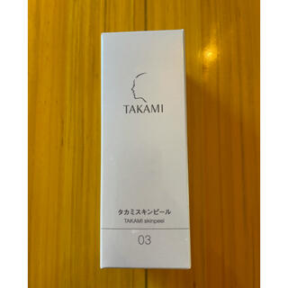 タカミ(TAKAMI)のタカミスキンピール35ml 新品未開封(美容液)