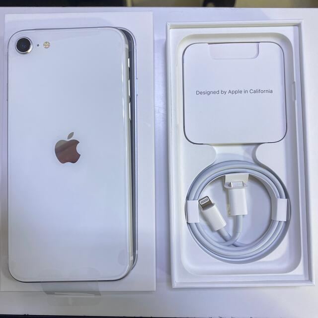 iPhoneSE(第2世代)/64GB/ホワイト 2