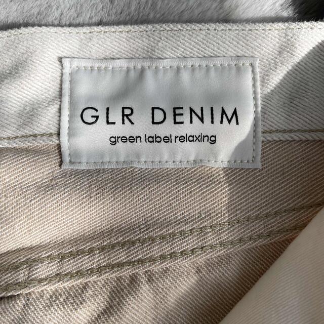 UNITED ARROWS green label relaxing(ユナイテッドアローズグリーンレーベルリラクシング)のGLR  DENIM レディースのパンツ(デニム/ジーンズ)の商品写真