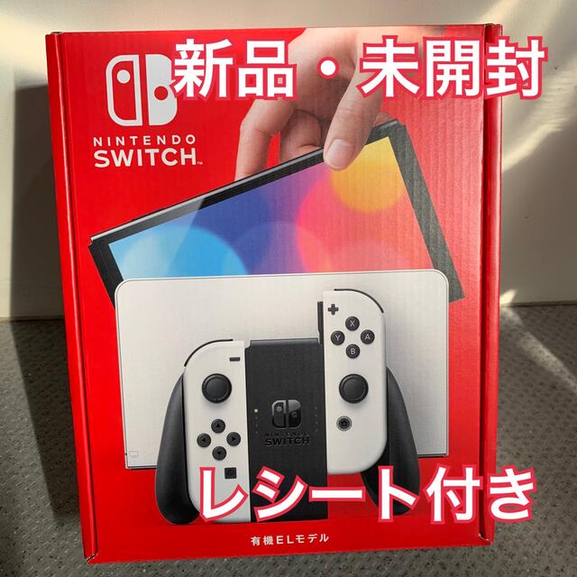 Nintendo Switch - 新型switch 有機ELモデル　新品未開封