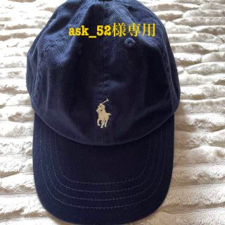 ポロラルフローレン(POLO RALPH LAUREN)の専用ページ　ポロラルフローレン　キッズ　帽子(帽子)