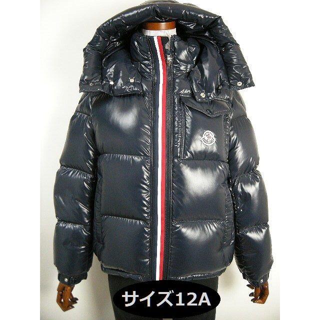 MONCLER(モンクレール)のキッズ12A(男性00-0/女性1-2)モンクレールMONTBELIARDダウン キッズ/ベビー/マタニティのキッズ服男の子用(90cm~)(ジャケット/上着)の商品写真