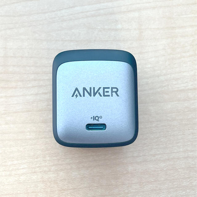 Anker Nano II 65W (PD 充電器 USB-C) スマホ/家電/カメラのスマートフォン/携帯電話(バッテリー/充電器)の商品写真