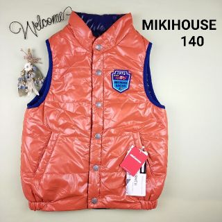 ミキハウス(mikihouse)の【新品未使用】ミキハウス レーシングカーワッペン ナイロン ベスト 140(ジャケット/上着)